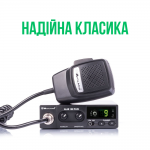Радиостанция Midland ALAN 100 PLUS B Радиостанция Midland ALAN 100 PLUS B