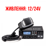 Radio station Alan 48 Pro CB Radio (12/24V) Radio station Alan 48 Pro CB Radio (12/24V)
