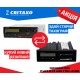 Тахограф SE 5000 Exakt Duo² цифровой, Stoneridge новый Тахограф SE 5000 Exakt Duo² цифровой, Stoneridge новый