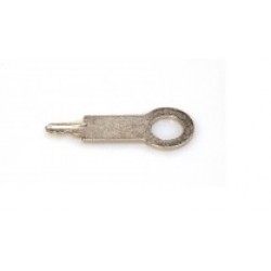 Ключ довгий