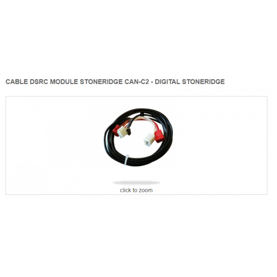 Кабель модуля DSRC Stoneridge к тахографу