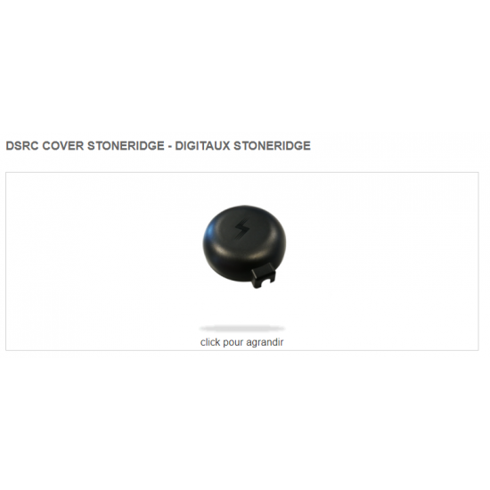 DSRC cover DSRC cover