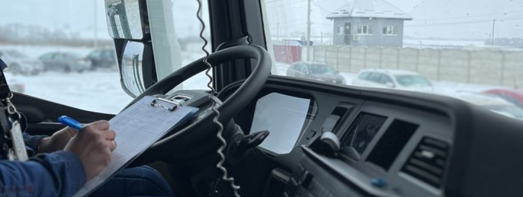 Установка, калібрування, тарування тахографа