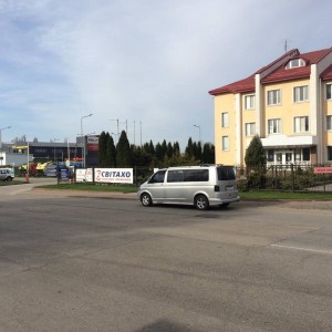 Світахо Полтава