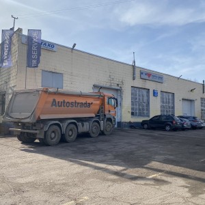 Світахо Чернігів