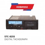 Digital tachograph STC-8255, ASELSAN Digital tachograph STC-8255, ASELSAN